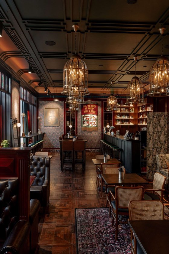 Harry Not Original Pub — зал